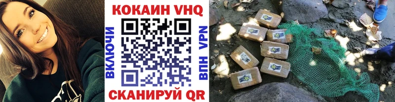Как найти закладки Лабытнанги АМФ  Меф  ГАШИШ  Марихуана  А ПВП 