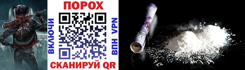 сайты даркнета Telegram  Лабытнанги  Amphetamine 97% 