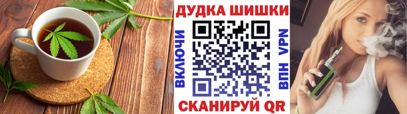 Cannafood конопля  Лабытнанги 