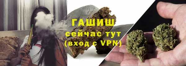 дурь Абаза