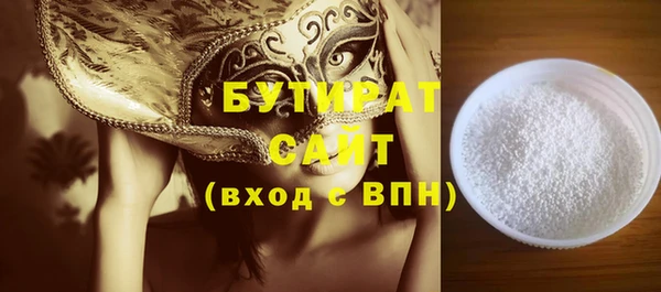 дурь Абаза