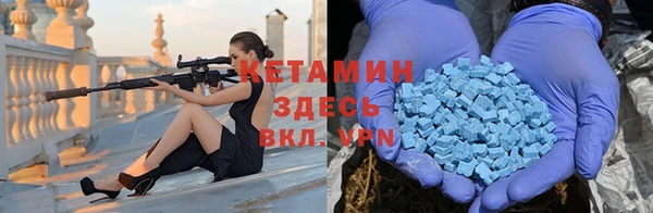 скорость Абдулино
