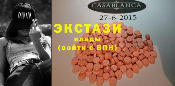 дурь Абаза