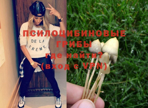 скорость Абдулино