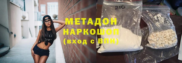 а пвп мука Алексин