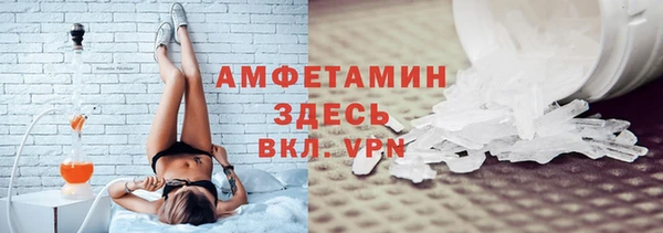 крисы Алексеевка