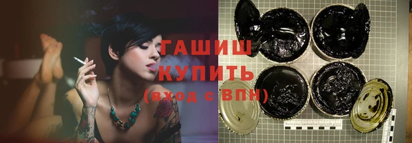скорость Абдулино