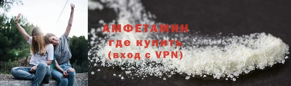 скорость Абдулино