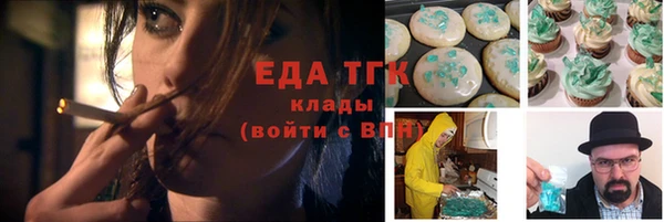 дурь Абаза
