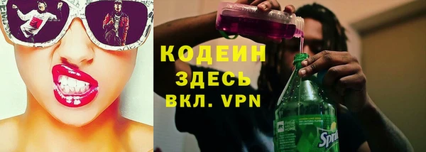 скорость Абдулино
