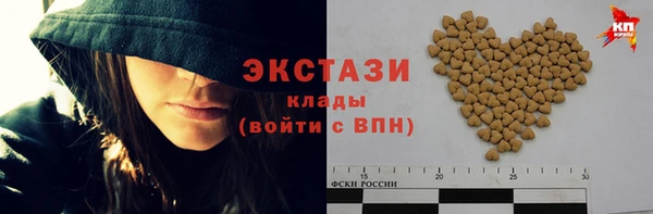 дурь Абаза
