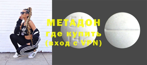 а пвп мука Алексин