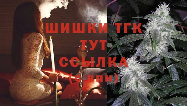 дурь Абаза