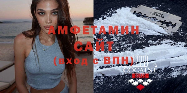 дурь Абаза