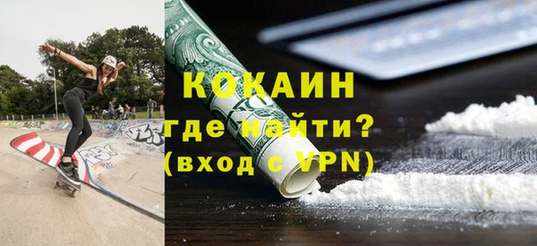 а пвп мука Алексин