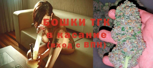 скорость Абдулино
