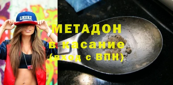 дурь Абаза
