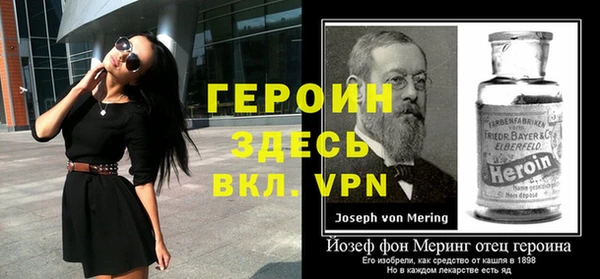 дурь Абаза