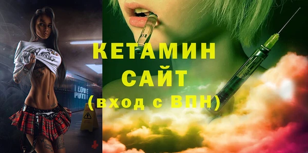 кокаин перу Ступино