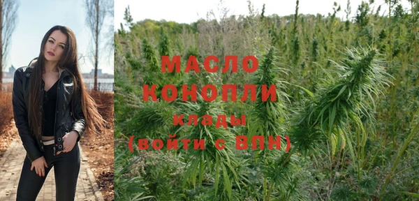 скорость Абдулино