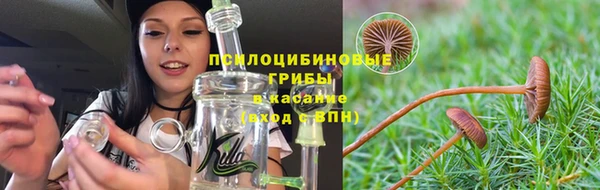 скорость Абдулино