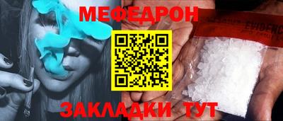 дмт Кимры