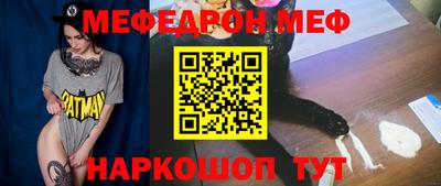 spice Кинель