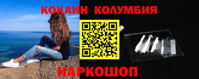 дмт Кимры