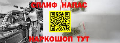 кристаллы Кингисепп
