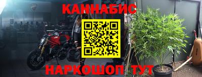 кристаллы Кингисепп