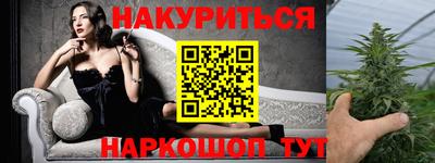 дмт Кимры