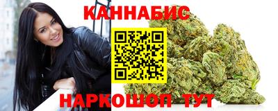 кристаллы Кингисепп