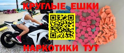 spice Кинель
