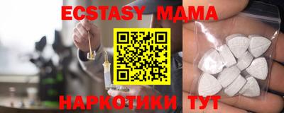 spice Кинель