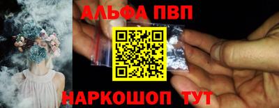 spice Кинель