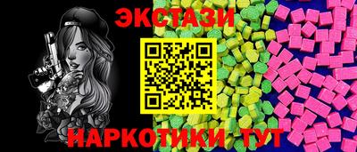 дмт Кимры