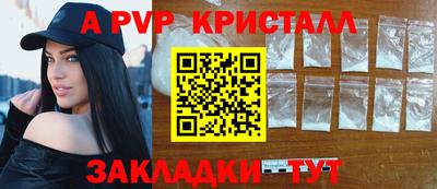 дмт Кимры