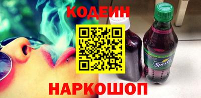 кристаллы Кингисепп