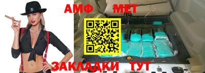 дмт Кимры