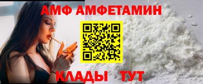spice Кинель