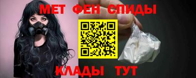 spice Кинель