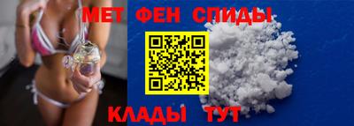 кристаллы Кингисепп