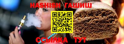 spice Кинель