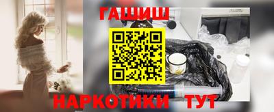 дмт Кимры
