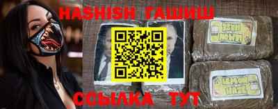 дмт Кимры