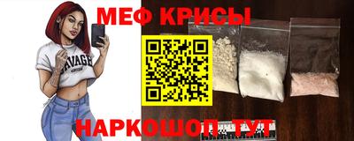 spice Кинель
