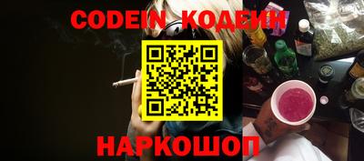 spice Кинель
