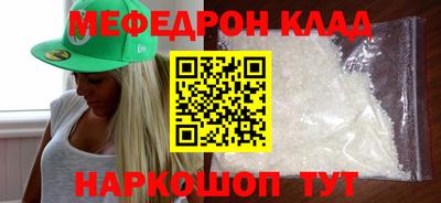 дмт Кимры